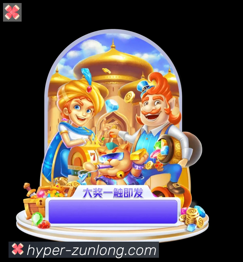 未来规划